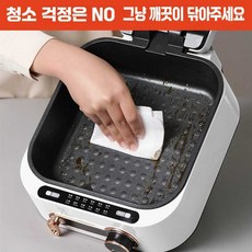 아인별 논스틱양면그릴팬 프라이팬 베이킹 그릴 논스틱 통구이, 1개, 주사홍