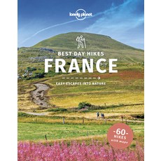 론리플래닛프랑스