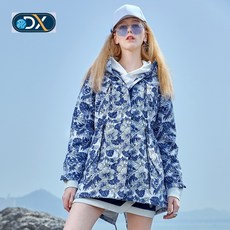 오션디스커버리점퍼루