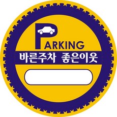 100장사진액자
