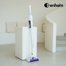 벤하임싸이클론유선청소기