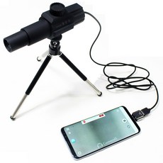 전자 망원경 70X USB 망원경 스마트폰연결 공연용 휴대용 고배율 단망경, USB 전자 망원경 OTG포함
