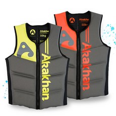 아라칸프리미엄