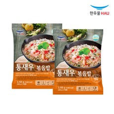 [자연맘스토리] 한우물 코스트코 통새우 볶음밥 2100g x 2개 (300g x 14개입), 2.1kg