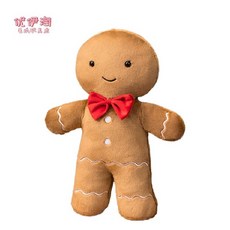 빵집종이인형