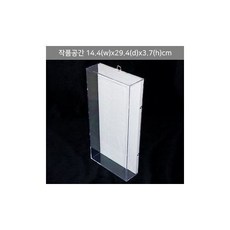 아크릴관액자