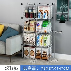 de0449968cc40f46eb7eb33bcd6f82edd31f1ec5a9a7885a3a02286d3542.jpg