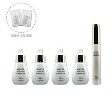 이민정 매스티나 그리스 수액 미백 앰플 매스틱 6 아워스 앰플15ml 4개+마사지앰플 15 ml 1개+체험분 2장 430328