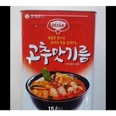 고추맛기름 롯데푸드 15L, 1개