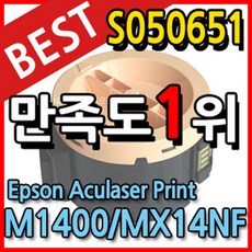 바스티안스마트쿡bs-mc18-2