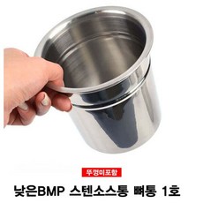 미포넷