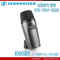 드럼마이크