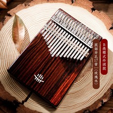 네코즈 칼림바 칼리바 투명 칼람바 플레이트 집에서노래, B급17톤 [로즈 우드]