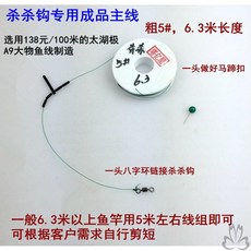fd3a242556e070db47c0662bc274a5adeb89459f729c5ca69d6f653f308f.jpg