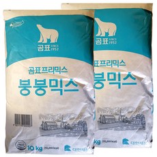 건식빵가루10kg