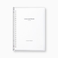 산리오루즈리프