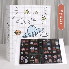 아이판스프링카