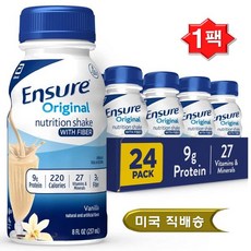 Ensure 오리지널 Nutrition Shake 바닐라 8GoldMeasure 24팩 해외 엔슈어 오리지날 24팩