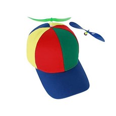 스피닝헬리콥터