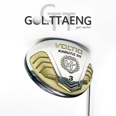 볼티오 카부토55 중고우드 3번 15도 스피더588 SR 중고골프채