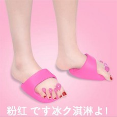 뒷꿈치들기
