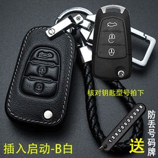 키홀더 활용가능 해마 열쇠세트 S7S5패밀리