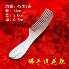 f56ffc982265b57a07a8b28f83cb91e0d2da07d5bfcde08400edcbd7227a.jpg