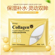 달팽이 페이스 크림 + 아이 마사지 롤러 세럼 화이트닝 알로에 베라 젤 백 주름 방지 로렉 케어 화장품, 1개