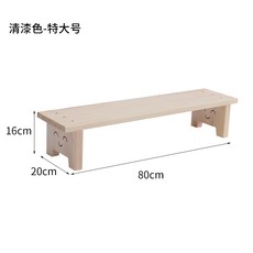 나무에칠하는페인트