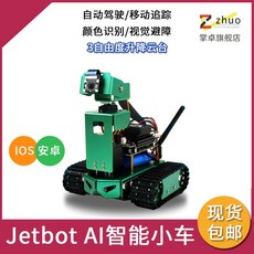4f1831fa8a34b27378518b7990d5b19a37fa1572d7e457960ec31de0e939.jpg