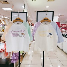 밀리밤티셔츠