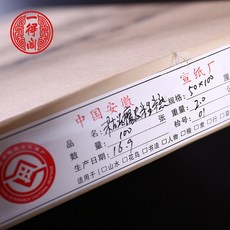d16f00b0b0cebe83f0c96b7e0e8a9b17ec2b942f9752929633792ad64ad9.jpg
