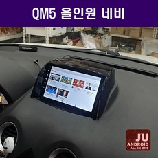 삼성QM5 안드로이드 올인원 9인치 JU 네비게이션 안드로이드오토 애플카플레이 DSP오디오 일체형