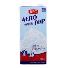 061에어로타워공식베스트탑