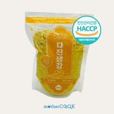 국내산 마더쿡 다진생강 200g 500g, 1개