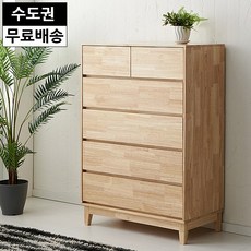 0ae7e5748da02bfa3a7fea2a627adf84b0d4b821b1b863c76373861e8fdb.jpg