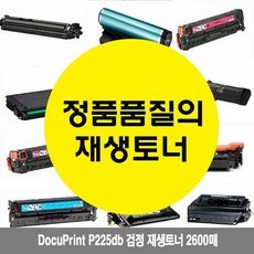 bdbe8663528e0324fd76e0fe63b43b7017d71f3cbefb88d32db5f63d4d9f.jpg