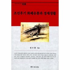 dd4145c84828620b80ce084f7be11aa550a6a62170924efac5072fb82324.jpg