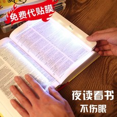 8e6635a361869b1a6e2f4b411844afdb0f505d705ed870614b013621c6d1.jpg