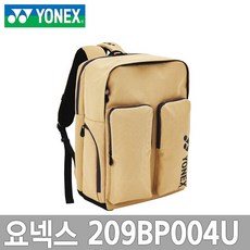 c5cbb9c16b523e64a20389b0304ecf218ba2636c8799b4b3e35336139483.jpg