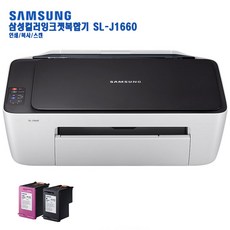 2e1a60ab2e7722a111d1e363f5d7e293be2a5a2ac57c8cad9b154fd98639.jpg