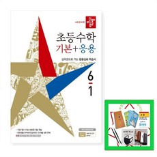 229f1bb6ffddb2ada08a305f35b1ee2d5e57df1c7b68a518598009d86202.jpg