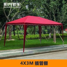 b4671bc8a63841c5673bfb76002842f62382672e27c6b83ea454cc333cc0.jpg
