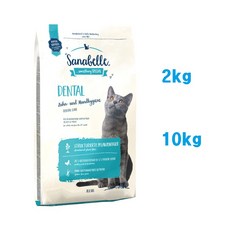 사나벨 덴탈 고양이사료 2kg 10kg (치아건강), 덴탈 10kg