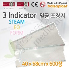 0f3fce576b505fc79d96c93cf21ec645f3a7ce9592cf2250aa60a907848e.jpg