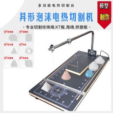 3d3abf12917e7061c5f7e14970787fb8f8e69e133f7f0d9c351aa1495d92.jpg