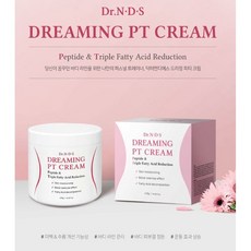 닥터엔디에스주사기팩