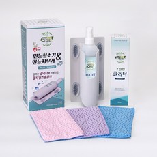 그린원 만능청소기&만능지우개 거치대+양면패드1매+용기(180ml), 1세트