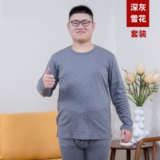 버니나오버록