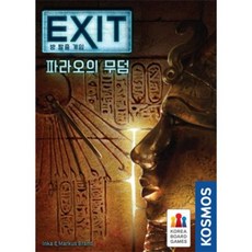 [텐바이텐] EXIT 방 탈출 게임: 파라오의 무덤/보드게임_(2132462)